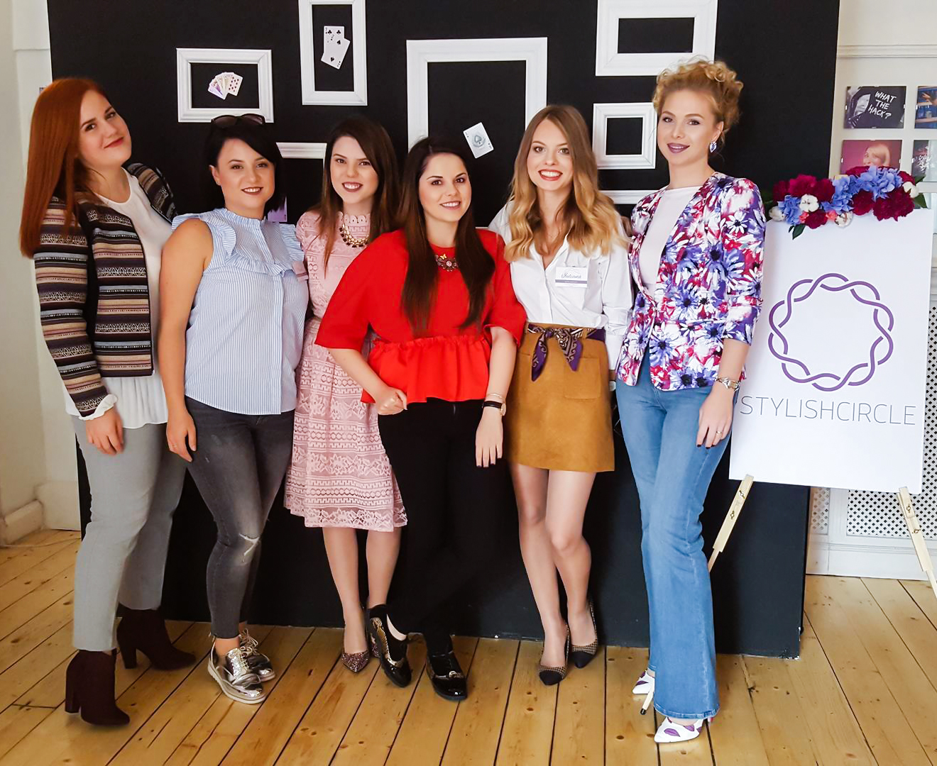 stylish-blogger-event