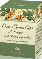 Noua campanie Trender: Cosmetic Plant